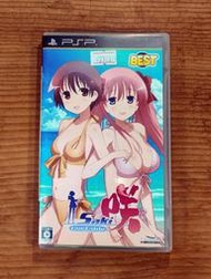 PSP日版遊戲- 咲 Saki 天才麻將少女 Best（瘋電玩）無刮