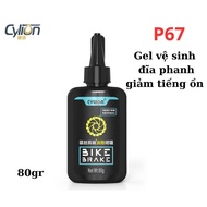 Cylion P67 gel solution cleans brake discs and reduces noise