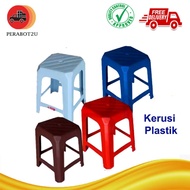 P2U 3V  Kerusi Plastik/ Kerusi Plastik/ Plastic Chair/ Chair