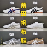 Shoes Bruce Lee Series Onizuka Tiger Casual Summer Slip-On Canvas Shoes Sneakers Sneakers