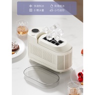 Portable Desktop Portable Ice Cube Mini Household Ice Maker Small Dormitory Dedicated Mini Car Singl