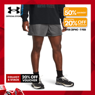 Under Armour Mens UA Icon Mesh Shorts - GRAY (025)