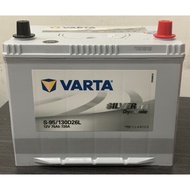 VARTA SILVER DYNAMIC EFB CAR BATTERY S95/130D26L