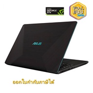 โน๊ตบุ๊ค ASUS M570DD-DM032T Ram8GB SSD512GB Geforce GTX 1050 4GB DDR5 ทำงานหรือเล่มเกมส์สบายๆทั้งคู่