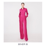 [asava ss23] Asava Signature Ruffle Pants กางเกงผู้หญิง ขายาว ทรงตรง แต่งระบายหน้า