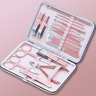 Nail Clipper, Filer, Manicure Tools Set with 18 Nail Care Parts
