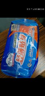 包大人
