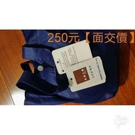 生活工場U型記憶枕