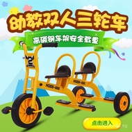 Double Tricycle for Preschool Education Bicycle Kindergarten Children's Preschool Bicycle Outdoor Perambulator