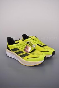 Adidas Adizero Boston 11 全新水貨
