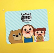 SHO-CHAN - 小燦 | 燦子 浴室吸水珪藻土地墊(軟墊)