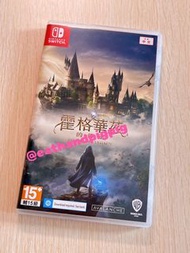 霍格華茲的傳承 Nintendo Switch 遊戲