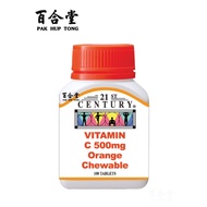 21ST CENTURY - VITAMIN C : ORANGE CHEWABLE @