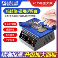 ** Maintenance Guy Universal Preheating Heating Platform Breakthrough iX5Ultra Layered Fitting Plant