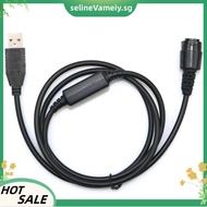HKN6184C  Radio DM4400/E DM3401 DM3600 DM4601/E DGM4100 MTM5200 XPR4300 DGM6100 Programing Cable