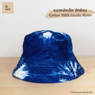 Rinnai Tie Dye Bucket Hat Indigo (3-Pointed Pattern) Cold Dyed Cotton Fabric 1 Color Does Not Fade.