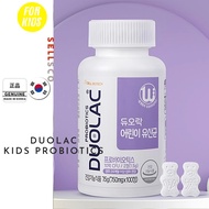 Duolac Kids Probiotics 750mg  digestive health probiotic microbiome immune chewable Kids immunity