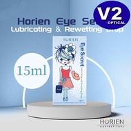 Horien Eye Secret Lubricating and Rewetting Drops (15ml) For Contact Lens Eye Drops