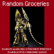 DABAN 6642S MG UNICORN PHENEX NARRATIVE CHROME GOLD