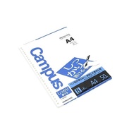 KOKUYO Campus Loose Leaf Paper - A4 - 6 mm Rule - 30 Holes - 50 Sheets