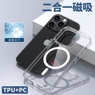 iphone 16 pro max casing iphone 16 case jellycat casing iphone 16 pro case iphone 16 plus casing iph