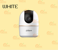 Dahua Hero DH-H3AE BK/WH กล้องวงจรปิด Wi-Fi Pan & Tilt Network Camera 3MP พูดคุยโต้ตอบได้ สินค้ารับป