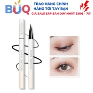 FOCALLURE FOCALURE waterproof quick-drying liquid eyeliner 0.6g FA91/FA200