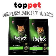 REFLEX ADULT Cat Granules Chicken Flavor 1.5KG Bag. Reflex Plus Adult Dry Cat Food Chicken Flavor