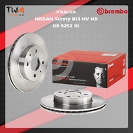 Brembo จานเบรคหลัง UV coated discs Nissan Sylphy B17 Pulsar ปี13 Juke F15 08 A715 11