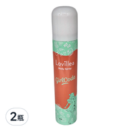 Lovillea 體香噴霧 瑰紅女孩 LV-11115  100ml  2瓶