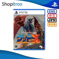 PS5 70s Style Robot Anime Geppy-X (Release Date - 16 July 2026)
