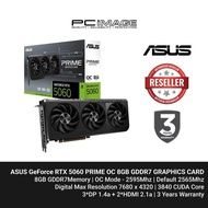 ASUS GeForce RTX 5060 PRIME OC 8GB GDDR7 GRAPHICS CARD ( PRIME-RTX5060-O8G )
