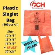 (18' x 22'')【100pcs+/-】 High Quality Plastic Singlet Bag / Plastic T-Shirt Bag / Shopping Bag / Plas