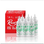 Fabric Rust Remover Rust Remover/ for Fabrics