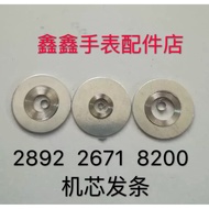 Mechanical Movement Watch Accessories Clockwork with 2892,2671,8200 Movement Watch Parts