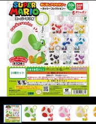 Mario yoshi扭蛋