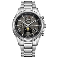 Feb JDM WATCH ★   Star Citizen Exceeded BY1020-61E Photovoltaic Eco-Drive Super Titanium Watch