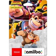 Nintendo Switch 2 AMIIBO Donkey Kong Bananza Donkey Kong & Pauline