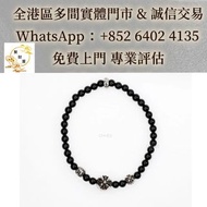 Chrome hearts 克羅心4MM黑曜石十字花球4銀手串， 戒指/項鏈/手鏈/吊墜 銀飾 金飾 鑲鑽 22K金十字架吊墜，22K金匕首吊墜，匕首吊墜，十字架吊墜，軍牌吊墜，三十字項鍊，火焰十字架