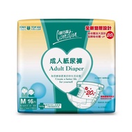 【康乃馨】成人紙尿褲/ 一般型/ 6包/箱/ M號