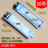 Universal Haier Washing Machine Accessories Filter Mesh Bag XPB60-0523S XPB60-111ST XPB60-27S