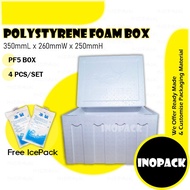 PF5 Size Polystrene Foam Box 350mm x 260mm x 250mm - 4 Pcs Ice box Kotak Bekas Cooler Box