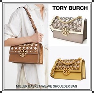 ✨明星同款✨TORY BURCH MILLER BASKET-WEAVE SHOULDER BAG 編織肩背包 單肩袋