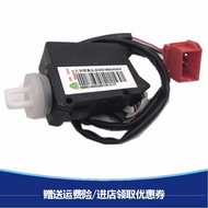 Adapt to Heavy Car Howard A7 Door Closing Lock Door Lock Motor Howard T7H Automatic Door Locker Door