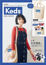 Keds時尚單品：2用肩提袋 (新品)