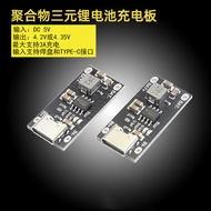 3.8V Polymer Lithium Battery Fast Charging Board 3A 5V to 4.35V Three-Yuan Lithium Battery Charger M