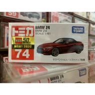 Tomy Car-74 BMW Z4
