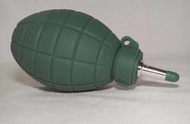 全新品 手榴彈造型 吹氣球 吹塵球 氣吹