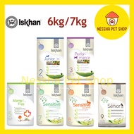 (6 FREE GIFTS) Iskhan Dog Food 6KG Allergy Free Sensitive Salmon Sensitive Duck Soft Salmon Pet Food