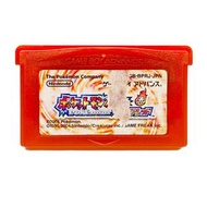 特價 寵物小精靈 火紅 fire red gameboy advance gba game 遊戲帶 gb帶 中古 懷舊 電子遊戲 game boy 日版 Game boy Color nds ndsl
